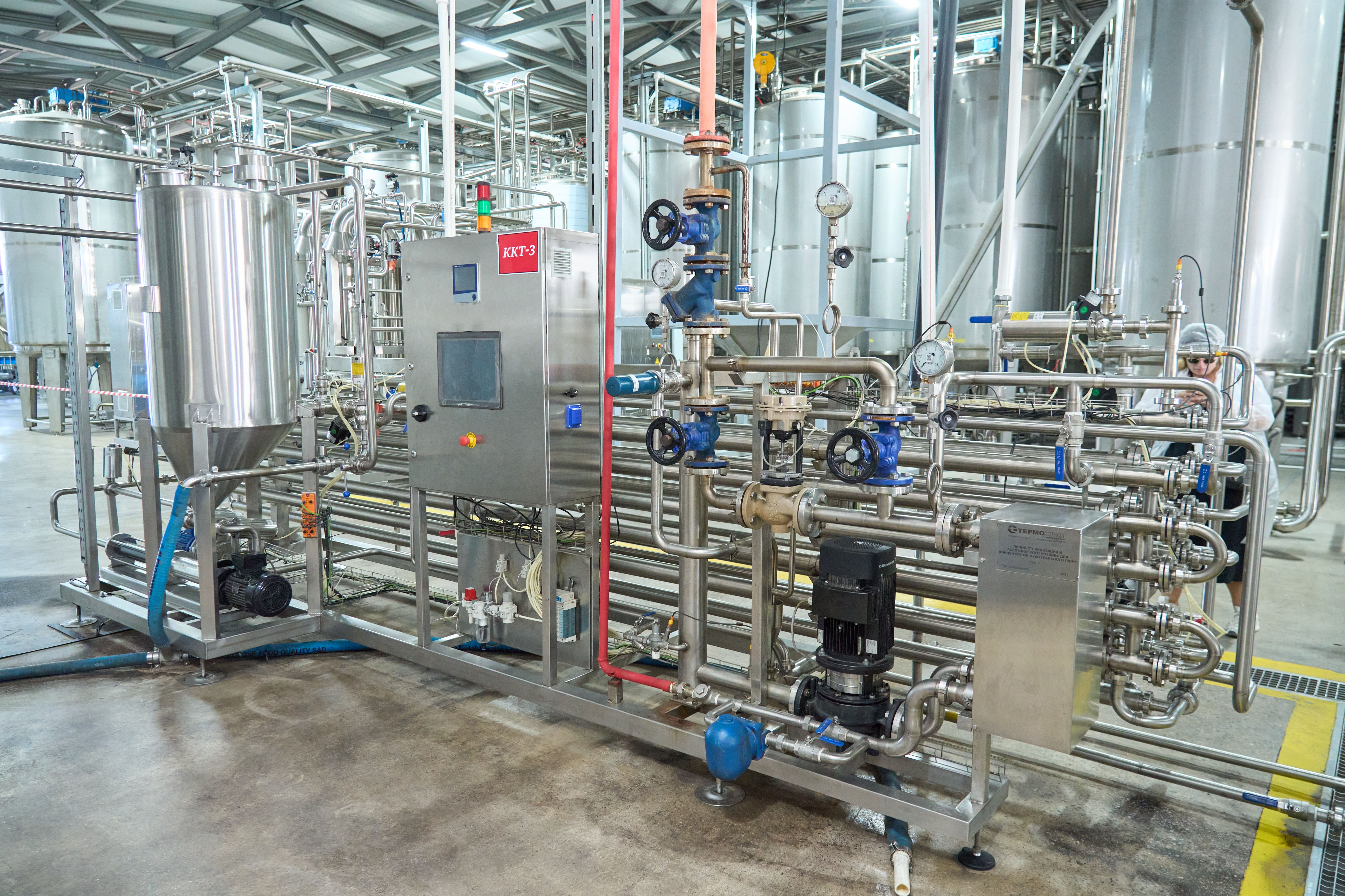 Production hall
